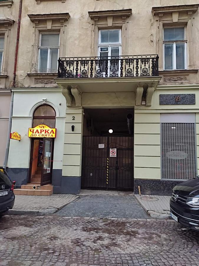 Apartment Kostuskry Str. Львів Екстер'єр фото